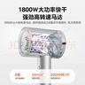 美的（Midea）5亿等离子护发电吹风 家用负离子护发吹风筒 1800W大功率便携吹风机 FJ308银 新年礼物 情人节礼物 实拍图