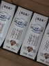 蒙牛特仑苏纯牛奶250ml*16盒 家庭早餐 年货礼盒 实拍图