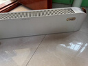 美的（Midea）石墨烯踢脚线取暖器 家用立式语音遥控节能电暖气客厅卫生间防水浴霸电暖器烤火炉 NDT-JQR 实拍图