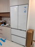 卡萨帝（Casarte）原石518L法式多门冰箱MRA PLUS低氧窖藏养鲜自动制冰双系统BCD-518WGCFDMGWUU1 517同款国家补贴 实拍图