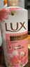 力士(LUX)沐浴露 焕亮粉樱香 淡雅香氛 爽肤沐浴乳1000g留香 实拍图