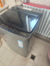 海尔（Haier） 全自动波轮洗衣机 10KG 家用宿舍出租房 一级能效 家电国家补贴以旧换新京东自营 XQB100-Z719 实拍图