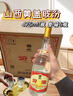 汾酒 黄盖玻汾 清香型白酒 53度 475mL*6瓶整箱 电商版原箱 实拍图