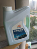 昆仑征途防冻液-45℃汽车冷却液红色绿色水箱宝发动机冷冻液四季通用4公斤 4kg -25℃ 绿色 实拍图