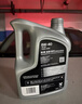 胜牌金皇8 智选全合成机油 汽机油 发动机润滑油 5W-40 SP A3/B4 4L 实拍图