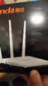 Tenda腾达路由器 F3 300M 无线路由器 WiFi无线穿墙 家用路由（可中继充当WiFi信号放大器） 实拍图