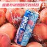 锐澳（RIO）洋酒预调鸡尾酒 微醺系列低度酒330ml单口味自选 微醺330ml*8罐 单百香果口味 实拍图