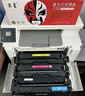 京呈cf510a硒鼓适用惠普204a硒鼓m154a硒鼓m180 m180n m180nw m181 m181fw打印机粉盒墨盒m154nw黑色标准容量 实拍图