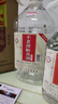 不老潭粮食酒 桶装高度浓香型泸州糯红高粱散装白酒纯粮壹号 52度 5L 实拍图