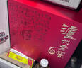泸州老窖 六年窖头曲 珍藏 浓香型白酒 52度 500ml 4瓶 整箱装礼盒 实拍图