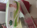 雨森（YUSEN）纯木生活抽纸面巾纸木浆纸巾260张5层52抽大包手纸 5层 260张*5包 实拍图