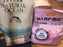 麦富迪猫粮 barf霸弗天然猫粮冻干幼猫粮高蛋白温和养护肠胃鲜鸡肉1.8kg 实拍图