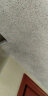贝舒宝生态墙衣纤维涂料自刷防水植物环保新型款卧室内品牌背景墙泥家用 KM003 实拍图