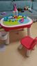 布鲁可积木桌 儿童早教桌学习桌（豪华版）桌椅套装 玩具礼物  实拍图