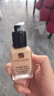 雅诗兰黛DW持妆粉底液66#瓷白色(1C1)30ml控油遮瑕化妆品礼盒生日礼物 实拍图