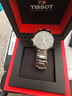 天梭（TISSOT）手表 速驰系列男表 瑞士石英男士钢带腕表运动表新年礼物 实拍图