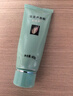 完美芦荟胶40g*2补水保湿乳修护面霜改善肌肤毛孔粗糙温和祛痘不刺激 实拍图