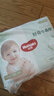 好奇（Huggies）小森林拉拉裤XXXL28片(17kg以上)心钻【透氧顶配更低敏】 实拍图