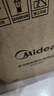美的（Midea）电饼铛家用早餐机大尺寸悬浮双面加热加深烤盘煎烤机多功能烙饼锅煎饼锅多功能不沾电饼锅春饼机 【180°开合设计丨上下独立加热】JHN30F 实拍图