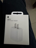 Apple/苹果 20W USB-C充电器  type-c充电器苹果手机充电器原装手机快充头 苹果17手机充电器 实拍图