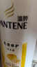 潘婷氨基酸洗发水乳液修护400G洗发露洗头膏女士男女通用 实拍图
