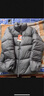 森马（Semir）轻松羽绒丨羽绒服男冬季三防外套90绒厚款立领面包服109724113102 实拍图