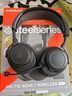 赛睿（SteelSeries）寒冰Nova7Gen2二代无线头戴式游戏电竞电脑耳机 2.4Ghz/蓝牙/3.5mm三模连接AI降噪耳麦 CS吃鸡FPS 实拍图