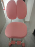 益威（EIEV）儿童学习椅可升降学生椅子儿童写字椅儿童小学生座椅电脑椅可调节 升降脚踏+9cm追背+手摇标准款-粉 实拍图