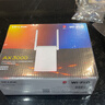 普联（TP-LINK） AX3000双频千兆WiFi6 子路由 无线路由器 信号扩展 Mesh易展 墙面路由信号放大器  XDR3032易展版 实拍图