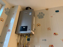 林内（Rinnai）【小蛮腰Max】13L燃气热水器  水伺服恒温热水器 0.5℃调温 热水器上门安装 13GD72 (JSQ26-GD72) 实拍图