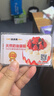 味多美【味多美】 礼品卡 蛋糕卡 面值300元实体卡 生日 送礼 礼物 味多美 300 实拍图
