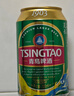 青岛啤酒（TsingTao）经典330ml*12罐整箱装 原麦汁浓度11.0°P 拉格啤酒 年货送礼 实拍图