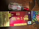 泸州老窖 六年窖头曲 浓香型白酒 52度500ml 2瓶（配礼袋） 实拍图