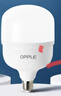 欧普照明（OPPLE）LED灯泡节能灯泡E27大螺口家用商用摆摊大功率厂房工矿灯30瓦白光 实拍图