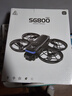 兽无人机SG800pro带屏幕遥控器无刷四轴飞行器航拍小型入门级小学生航模比赛玩具遥控飞机 带屏幕遥控器-带航拍-带保护罩-无刷电机 【1块电池】送配件包+收纳包 实拍图