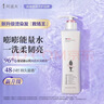 阿道夫滋润修护洗发水248ml 水感润养洗发露 精油香氛经典留香洗发乳液 实拍图