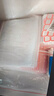 登比食品自封袋9号20*28PE透明收纳封口袋大号包装密封袋塑封袋分装袋 实拍图