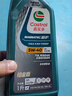 嘉实多（Castrol）磁护智E版 全合成机油 润滑油 5W-40 SP A3/B4 1L 汽车保养 实拍图