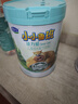 君乐宝（JUNLEBAO）小小鲁班诠力爱儿童配方奶粉4段关注视护力800g 玉米黄质 实拍图