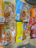林饱饱早餐任选加购4件29.9元纸皮烧麦芝士牛肉卷鸡肉卷饭团速食半成品 奥尔良鸡肉纸皮烧麦1袋240g 实拍图
