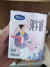完达山脱脂纯牛奶200ml*24盒 0蔗糖0脂 年货节礼盒装 送礼推荐 实拍图