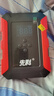 先科【3C认证】汽车应急启动电源搭电宝充气泵一体机便捷移动电源汽车电瓶强起电源户外紧急救援电源 实拍图