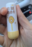 润本儿童唇膏男孩女孩保湿滋润防干裂男女童秋冬润唇膏婴儿宝宝护唇膏 【热销爆款】 4g 1支 滋润24h秋冬防皴 实拍图