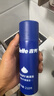 吉列清新柠檬型 剃须泡沫 剃须膏剃须啫喱 非刀头 210g*3 非吉利 实拍图