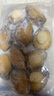 黄小渔三去鲍鱼净重200g/8-11粒 火锅食材 烧烤冷冻贝类海鲜 年货送礼 实拍图