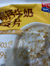 西麦高钙牛奶燕麦片420g营养早餐冲饮代餐独立小包 实拍图