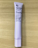姬芮（ZA）紫色懒人素颜霜润色隔离霜防晒遮瑕霜妆前乳35g SPF36新年礼物 实拍图