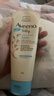 艾惟诺（Aveeno）艾维诺婴儿润肤乳儿童宝宝面霜滋润保湿防干痒身体乳227g新年礼物 实拍图