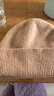 玖慕（JIUMU）纯羊毛保暖毛线帽秋冬针织帽冷帽冬帽冬天户外护耳防寒帽子女冬季 实拍图