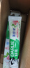 好来（DARLIE）(原黑人)茶倍健初萃茶白桃味牙膏160g果味清新护龈新旧包装随机 实拍图